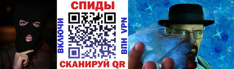 Amphetamine 97%  кракен вход  Омск 