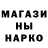 ГАШ 40% ТГК DaveJ
