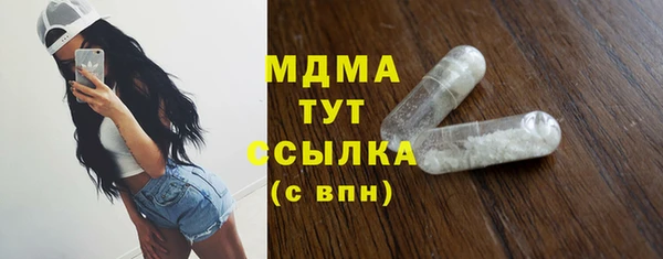шишки Балабаново