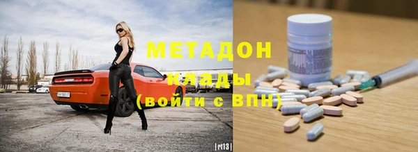 шишки Балабаново