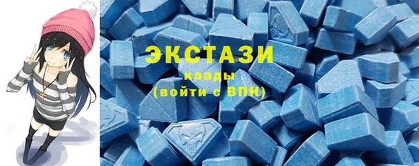 шишки Балабаново